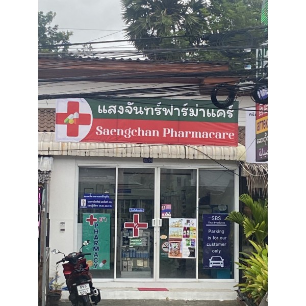 Saengchan pharmacare