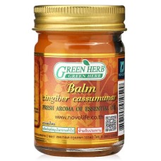 Balm Zingiber – разогревающий бальзам, 50 мл, Green Herb