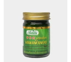 Цифекон Д