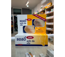 Цифекон Д