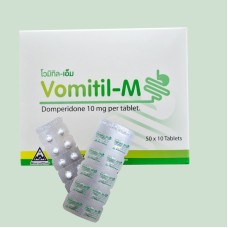 Vomitil-M – таблетки 10 мг